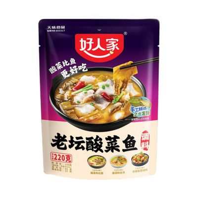 (220g*1 Chinese Snack Variety Pack Gift Set,Birthday Office home Snacks
