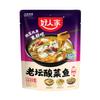 (220g*1 Chinese Snack Variety Pack Gift Set,Birthday Office home Snacks view 1