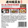 (220g*1 Chinese Snack Variety Pack Gift Set,Birthday Office home Snacks view 3