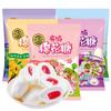(64g 3 Chinese Snack Variety Pack Gift Set,Birthday Office home Snacks view 1