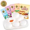 (64g 3 Chinese Snack Variety Pack Gift Set,Birthday Office home Snacks view 3