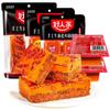(150g2 Chinese Snack Variety Pack Gift Set,Birthday Office home Snacks view 1