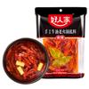 (150g2 Chinese Snack Variety Pack Gift Set,Birthday Office home Snacks view 2
