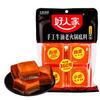 (150g2 Chinese Snack Variety Pack Gift Set,Birthday Office home Snacks view 3