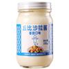 200g (200g*1 Chinese Snack Variety Pack Gift Set,Birthday Office home Snacks view 1