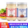 200g (200g*1 Chinese Snack Variety Pack Gift Set,Birthday Office home Snacks view 2