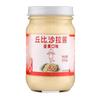 200g (200g*1 Chinese Snack Variety Pack Gift Set,Birthday Office home Snacks view 3