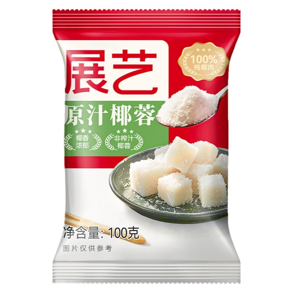 100g (100g*2 Chinese Snack Variety Pack Gift Set,Birthday Office home Snacks
