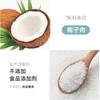 100g (100g*2 Chinese Snack Variety Pack Gift Set,Birthday Office home Snacks view 2