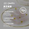 100g (100g*2 Chinese Snack Variety Pack Gift Set,Birthday Office home Snacks view 3