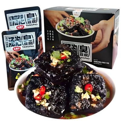 20g*2 (20g*20 Chinese Snack Variety Pack Gift Set,Birthday Office home Snacks