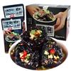 20g*2 (20g*20 Chinese Snack Variety Pack Gift Set,Birthday Office home Snacks view 1