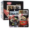 20g*2 (20g*20 Chinese Snack Variety Pack Gift Set,Birthday Office home Snacks view 3
