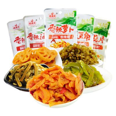 Pickled Radish Zhacai (18g*20 Chinese Snack Variety Pack Gift Set,Birthday Office home Snacks