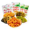 Pickled Radish Zhacai (18g*20 Chinese Snack Variety Pack Gift Set,Birthday Office home Snacks view 1