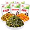 Pickled Radish Zhacai (18g*20 Chinese Snack Variety Pack Gift Set,Birthday Office home Snacks view 3