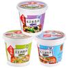 (56g2 Chinese Snack Variety Pack Gift Set,Birthday Office home Snacks view 2