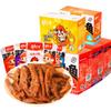 12g*20 ( 240g12g*20 Chinese Snack Variety Pack Gift Set,Birthday Office home Snacks view 1