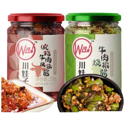 230g ( Chinese Snack Variety Pack Gift Set,Birthday Office home Snacks