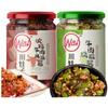 230g ( Chinese Snack Variety Pack Gift Set,Birthday Office home Snacks view 1