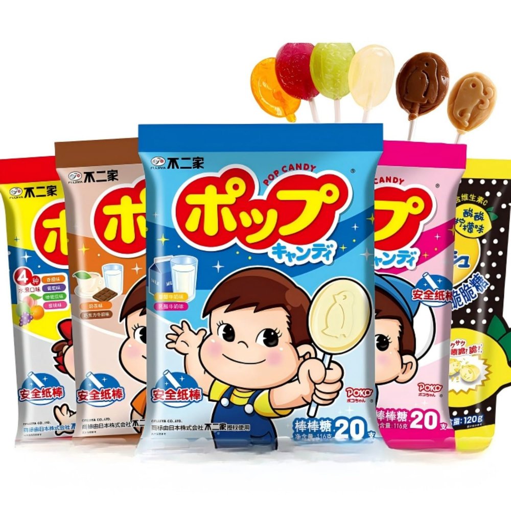 (46g/8+ Chinese Snack Variety Pack Gift Set,Birthday Office home Snacks