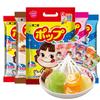 (46g/8+ Chinese Snack Variety Pack Gift Set,Birthday Office home Snacks view 3