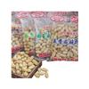 185g ( 185g*1 Chinese Snack Variety Pack Gift Set,Birthday Office home Snacks view 1