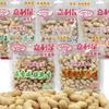 185g ( 185g*1 Chinese Snack Variety Pack Gift Set,Birthday Office home Snacks view 2
