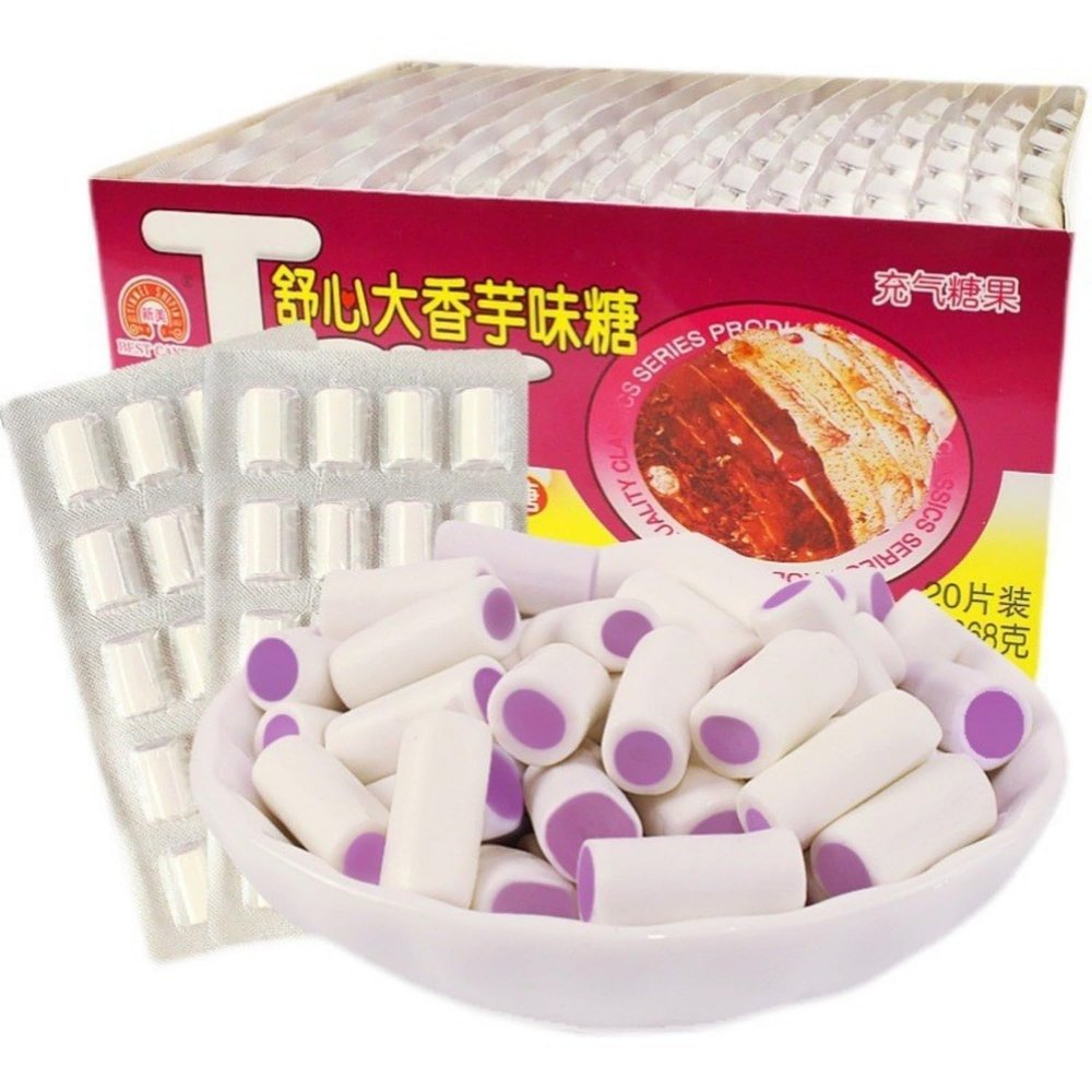 (*20 Chinese Snack Variety Pack Gift Set,Birthday Office home Snacks