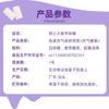 (*20 Chinese Snack Variety Pack Gift Set,Birthday Office home Snacks view 2