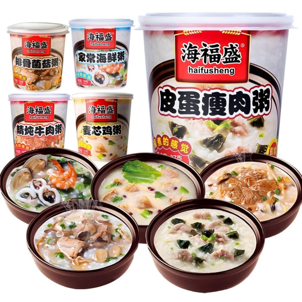 ( 141g 8 Chinese Snack Variety Pack Gift Set,Birthday Office home Snacks