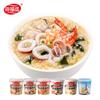 ( 141g 8 Chinese Snack Variety Pack Gift Set,Birthday Office home Snacks view 3