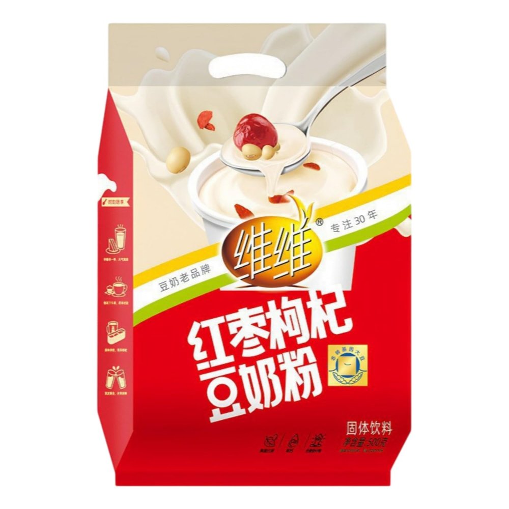 (500g Chinese Snack Variety Pack Gift Set,Birthday Office home Snacks