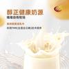 (500g Chinese Snack Variety Pack Gift Set,Birthday Office home Snacks view 2