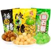 (238 Chinese Snack Variety Pack Gift Set,Birthday Office home Snacks view 1