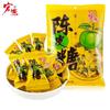 (238 Chinese Snack Variety Pack Gift Set,Birthday Office home Snacks view 3