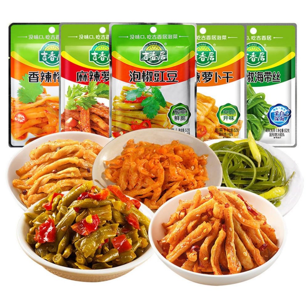 dried kelp,52g ( 106g2 Chinese Snack Variety Pack Gift Set,Birthday Office home Snacks
