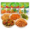 dried kelp,52g ( 106g2 Chinese Snack Variety Pack Gift Set,Birthday Office home Snacks view 1