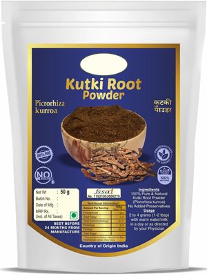 Kutki Root Powder - (100 Gram) | Kutki - Katuka Rohini - Kutaki Katika Kutuki Powder