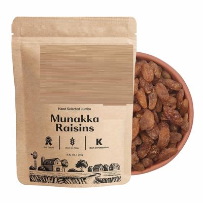JB Munaka Raisins 500 Gm | Nutritious| Rich in Iron | Tasty & Healthy Nuts Dry Fruits | Rich in Protein