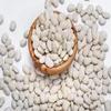 Galicja White Beans in Brine Fasola " Jas " Glass Jar 24.69 oz / 700 g Product of Poland (3 Pack) view 2