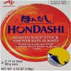 AJ Hondashi Bonito Soup Stock 4.23 Oz (Pack of 2) view 2