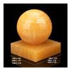 Crystal Ball Cracked Topaz Crystal Ball with Base Office Auspicious Ball Feng Shui Ball Stone Carving Gift Ornaments Crystal Ball(8CM) view 2