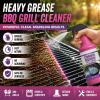 MKOXPO Fast-Acting Heavy-Duty Grill Degreaser Spray, Heavy Duty Degreaser Spray, Removes Grease, Oil & Grime, No Residue, Kitchen Grill Oven Engine Cleaner for Home & Automotive Use (1pcs) view 2