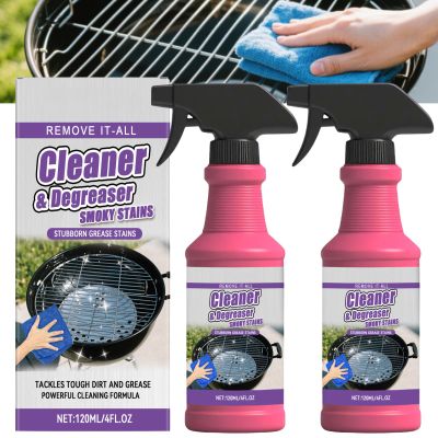 Fast Acting Heavy Duty Grill Degreaser Spray, 2026 Upgrade BBQ Grill Cleaner, Multi Functional Grease Remover for Outdoor Grill, Grill Cleaning Spray, Easily Off Oven Cleaner for Kitchen (2 Piece)