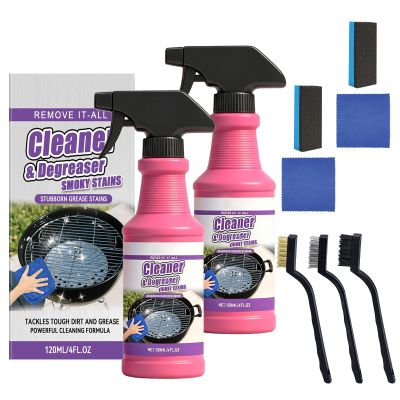 FLCRSN Grill Degreaser Cleaner Heavy Duty, Fast Acting Heavy Duty Grill Degreaser Spray, All Purpose Heavy Duty Cleaner for Burnt Food & Grease, For Kitchen Grates and Racks, Electric Smokers