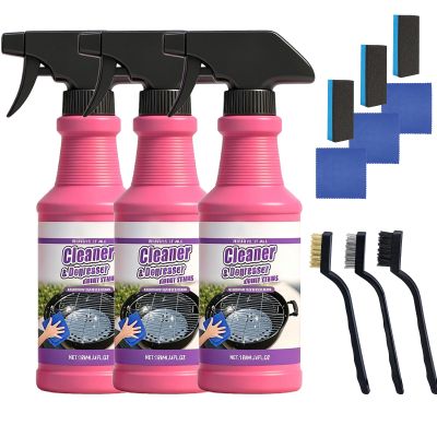 FLCRSN Grill Degreaser Cleaner Heavy Duty, Fast Acting Heavy Duty Grill Degreaser Spray, All Purpose Heavy Duty Cleaner for Burnt Food & Grease, For Kitchen Grates and Racks, Electric Smokers