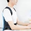 YMGSCC Adult Shoulder Opening Posture Correction with Straight Back Sitting view 2