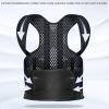 YMGSCC Adult Shoulder Opening Posture Correction with Straight Back Sitting view 4