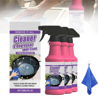 codimu Heavy Duty Grill Degreaser Spray, Cleaner and Degreaser for Grill, Multi Functional Grease Remover for Outdoor Grill, Cleaning Spray for Kitchen, Easy Off Oven Cleaner for Home (3 Pcs)